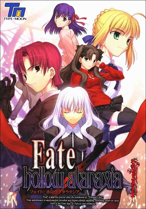 fate hollow ataraxia download